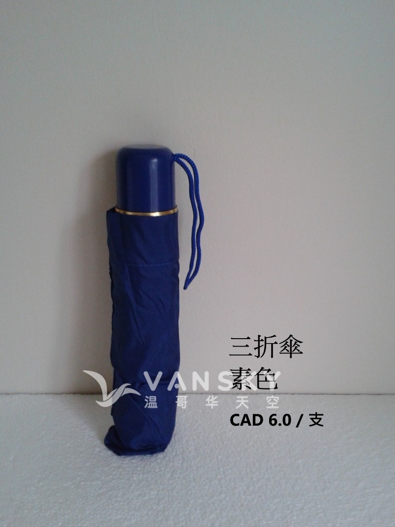 260315072752_3 fold.jpg